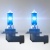 Комплект галогенных ламп HB4 Osram Cool Blue Boost +50% 12V 80W (69006CBB-HCB)