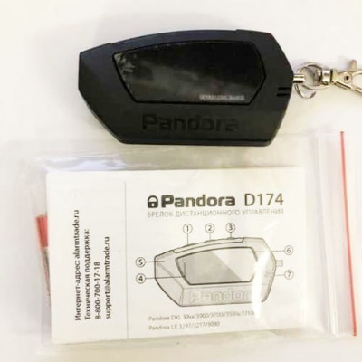 Брелок автосигнализации Pandora D174 Black LCD