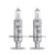 Комплект галогенных ламп H1 Osram Ultra Life 12V 55W (64150ULT-HCB)