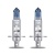 Комплект галогенных ламп H1 Osram Cool Blue Boost +50% 12V 80W (62150CBB-HCB)