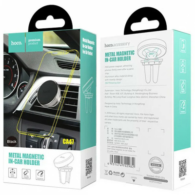 Магнитный держатель Hoco CA47 Metal Black