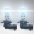 Комплект галогенных ламп HB4 Osram Night Breaker Laser +150% 12V 51W (9006NL-HCB)