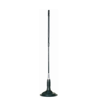 Магнитная антенна для радиостанций Optim CB-50 DB Mag