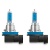 Комплект галогенных ламп H8 Osram Cool Blue Intense +20% 12V 35W (64212CBI-HCB)