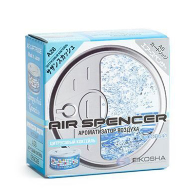 Ароматизатор Eikosha Air Spencer A-28 (Sazan Squash / Цитрусовый коктейль)