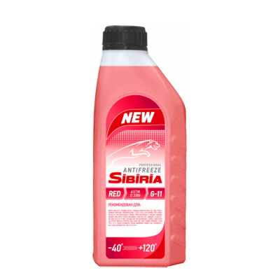 Антифриз Sibiria G-11 (Красный | 1кг)
