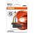 Галогенная лампа H11 Osram Original 12V 55W (64211-01B)