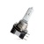Галогенная лампа H15 Philips Standard 12V 55/15W (12580C1)