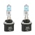 Комплект галогенных ламп H27/1 Koito Whitebeam III 12V 27W 4000K P0728W