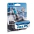 Галогенная лампа HB3 Philips White Vision Ultra 12V 60W (9005WVUB1)