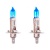 Комплект галогенных ламп H1 Koito Whitebeam III 12V 55W (100W) (P0751W)