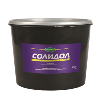 Солидол жировой OILRIGHT, смазка (2000г)