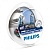 Комплект галогенных ламп H11 Philips Crystal Vision 12V 55W 4300K (12362CVSM)
