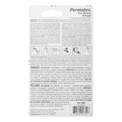 Permatex 21351 Электропроводный клей для ремонта обогрева заднего стекла 0,6 мл.