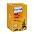 Галогенная лампа H10 Philips Vision +30% 12V 45W (9145C1)
