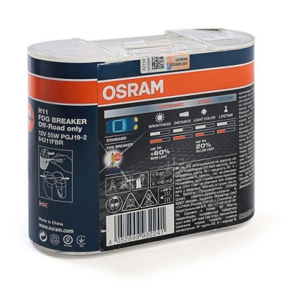 Комплект галогенных ламп H11 Osram Fog Breaker +60% 12V 55W (64211FBR-HCB)