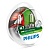 Комплект галогенных ламп H7 Philips Long Life EcoVision 12V 55W (12972LLECOS2)