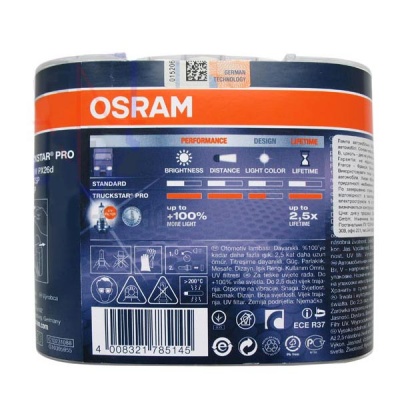 Комплект галогенных ламп H7 Osram Truckstar Pro +100% 24V 70W (64215TSP-HCB)