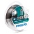 Комплект галогенных ламп H7 Philips X-treme Vision +130% 12V 55W (12972XV+S2)