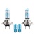 Комплект галогенных ламп H7 Philips White Vision 12V 55W (12972WHVSM)