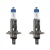 Комплект галогенных ламп H1 Bosch Gigalight Plus 120 12V 55W (1987301105)