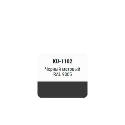 Эмаль универсальная KUDO Черная матовая (KU-1102 | 520 мл)