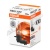 Галогенная лампа HB3 Osram Original 12V 60W (9005)
