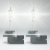 Галогенная лампа H27/2 Osram Original 12V 27W (881)