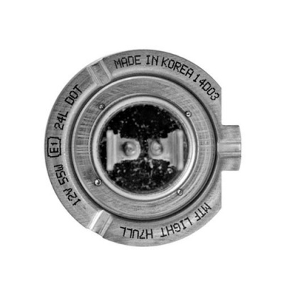 Комплект галогенных ламп H7 MTF Aurum 3000K 12V 55W (HAU1207)