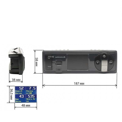 Бортовой компьютер Multitronics CL-550