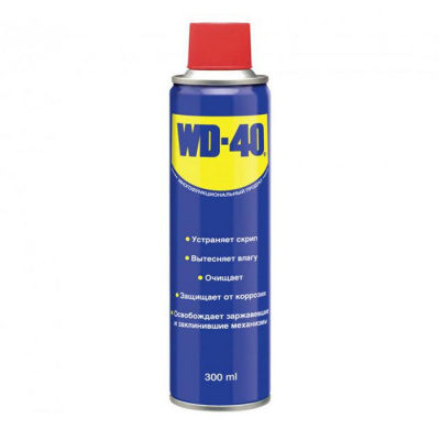 WD-40 Универсальное средство, смазка аэрозоль 300 мл.