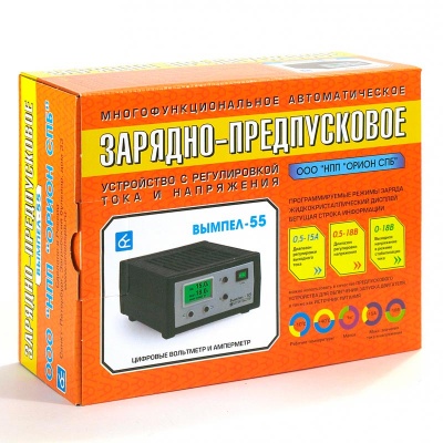 Зарядное устройство Орион Вымпел-55