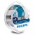 Комплект галогенных ламп H1 Philips White Vision 12V 55W (12258WHVSM)