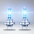 Комплект галогенных ламп H7 Osram Cool Blue Intense +20% 12V 55W (64210CBI-HCB)