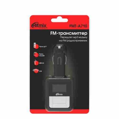 FM-трансмиттер Ritmix FMT-A710