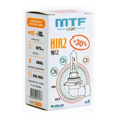 Галогенная лампа HIR2 MTF Standard +30% 12V 55W (HS12H2)