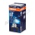 Галогенная лампа H15 Osram Cool Blue Intense +20% 12V 55/15W (64176CBI)