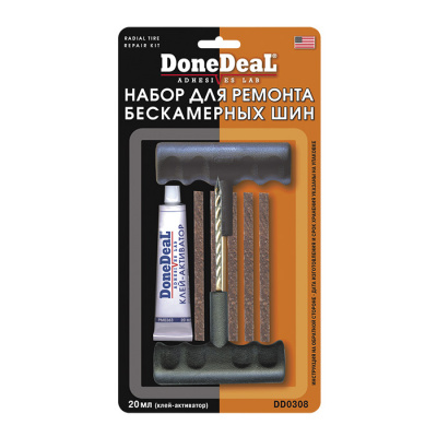 Набор для ремонта бескамерных шин DoneDeal (арт. DD0308)