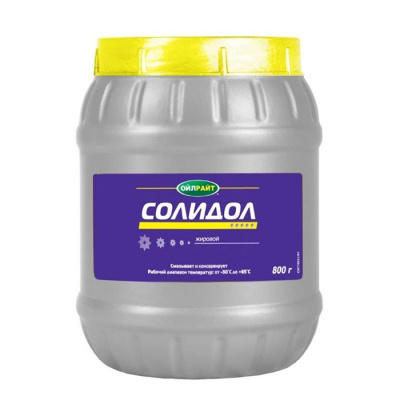 Солидол жировой OILRIGHT, смазка (800г)