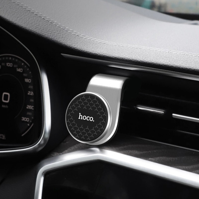 Магнитный держатель Hoco CA59 Victory Silver