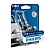 Галогенная лампа HB3 Philips White Vision 12V 65W (9005WHVB1)