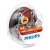 Комплект галогенных ламп H4 Philips X-treme Vision G-force +130% 12V 60/55W (12342XVGS2)