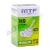 Галогенная лампа H9 MTF Standard +30% 12V 65W (HS1209)