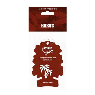 Ароматизатор воздуха 3ton, подвесной (Кокос)