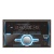 Автомагнитола Digma DCR-560