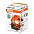 Галогенная лампа HB3 Osram Original 12V 60W (9005)