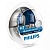 Комплект галогенных ламп H7 Philips Diamond Vision 12V 55W (12972DVS2)