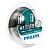 Комплект галогенных ламп H7 Philips X-treme Vision +130% 12V 55W (12972XV+S2)