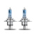 Комплект галогенных ламп H4 Osram Cool Blue Intense +100% (Next Gen) 12V 60/55W (64193CBN-HCB) Комплект галогенных ламп H4 Osram Cool Blue Intense +100% (Next Gen) 12V 60/55W (64193CBN-HCB)