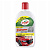 Автошампунь Turtle Wax с воском карнауба (500мл)